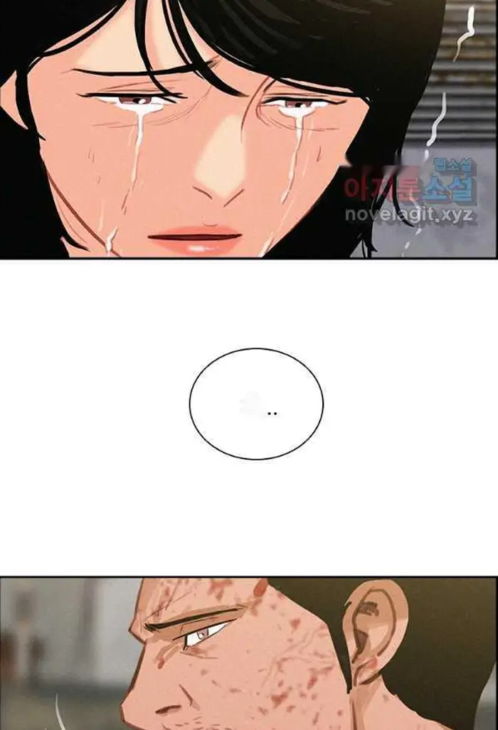 Read Lord of Money Es Manga Online