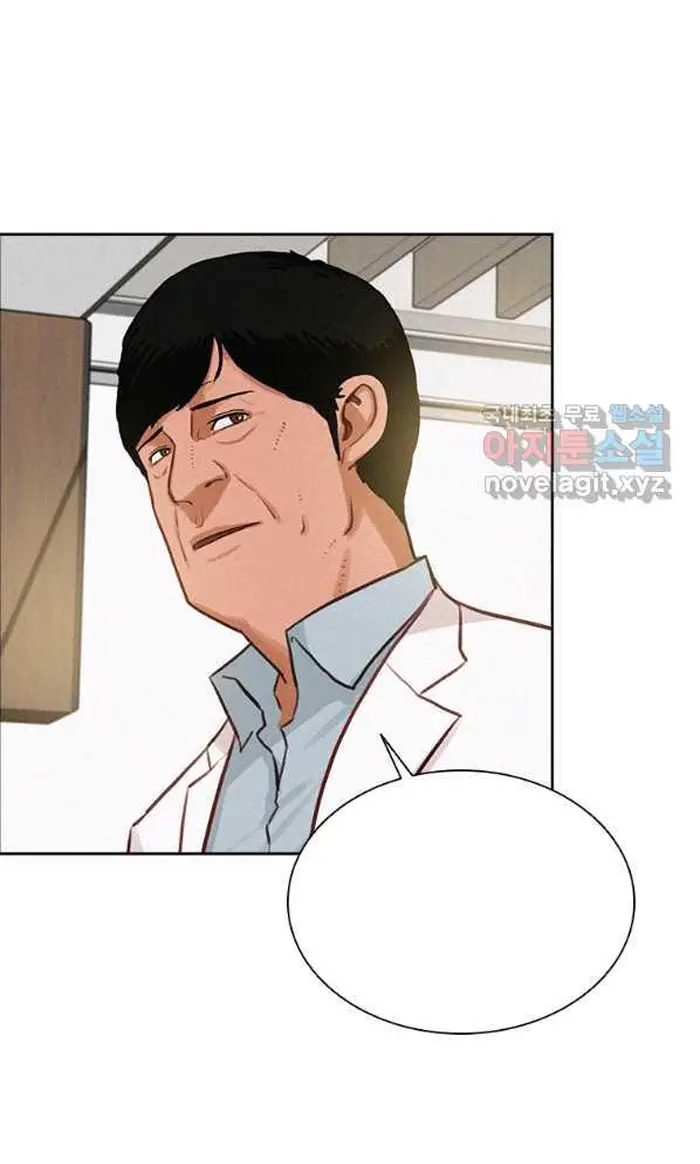 Read Lord of Money Es Manga Online