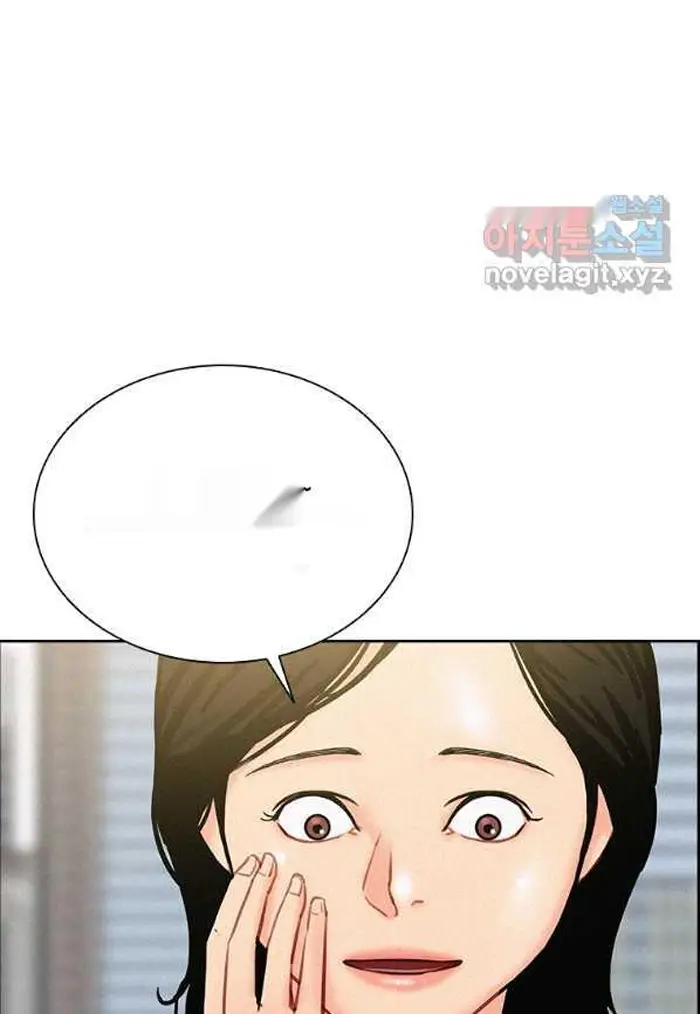 Read Lord of Money Es Manga Online