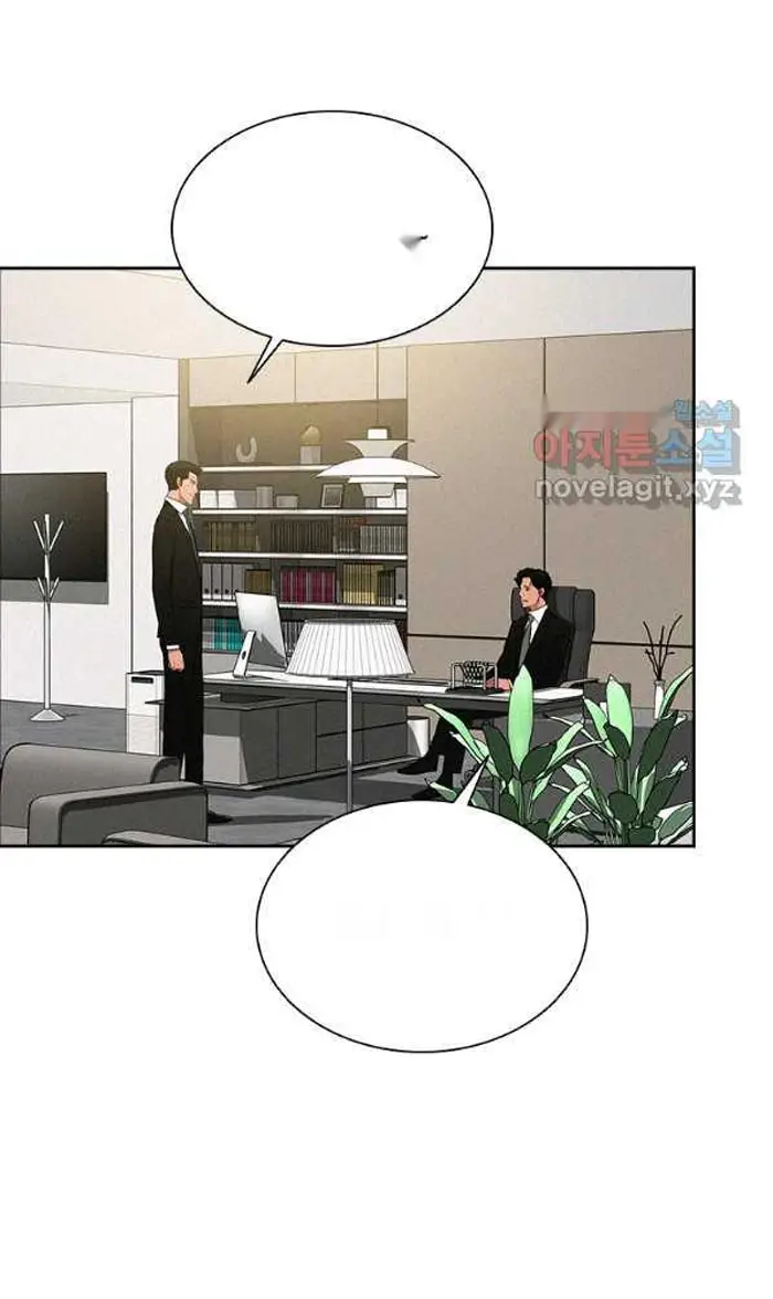 Read Lord of Money Es Manga Online