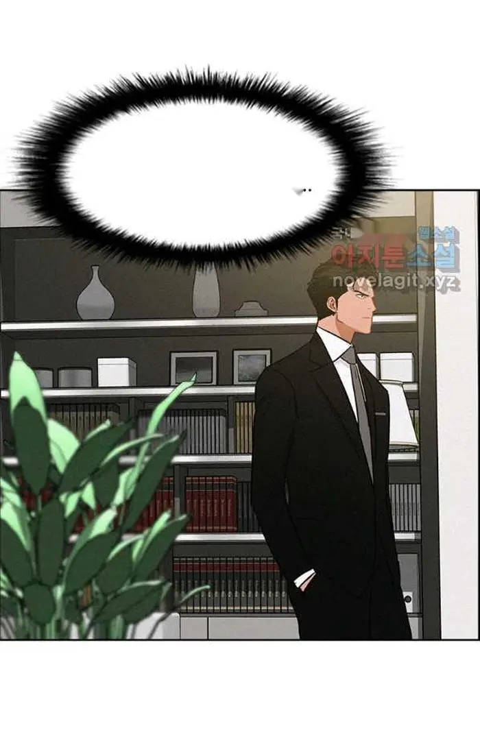 Read Lord of Money Es Manga Online