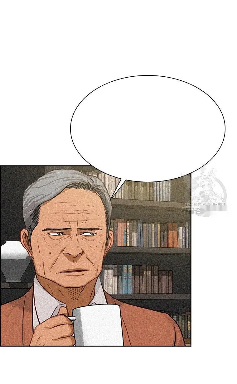 Read Lord of Money Es Manga Online