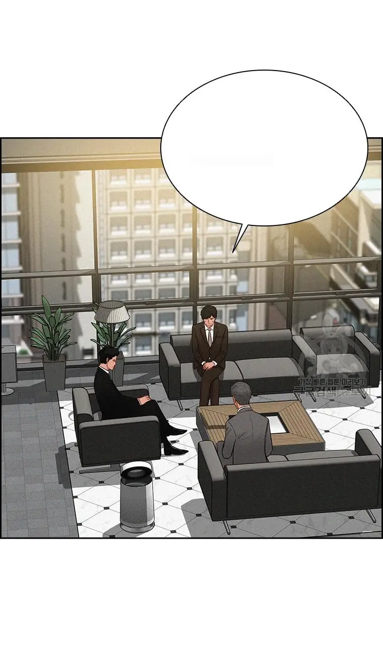 Read Lord of Money Es Manga Online