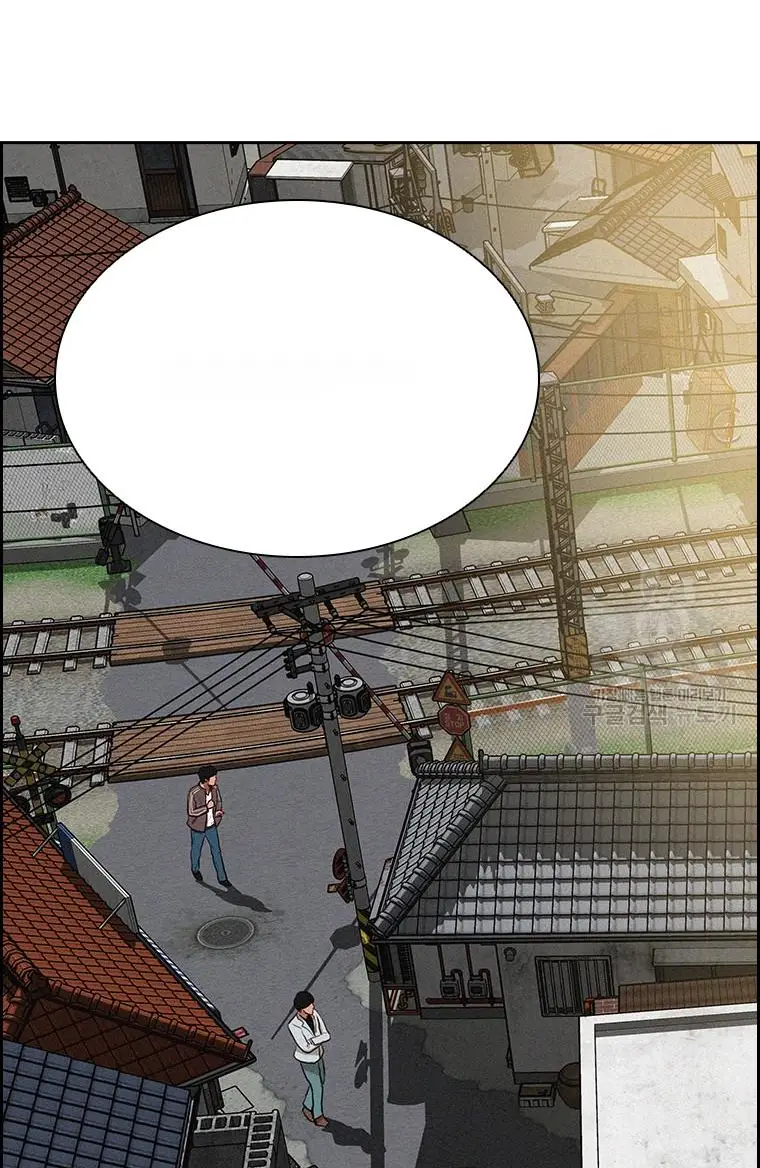 Read Lord of Money Es Manga Online