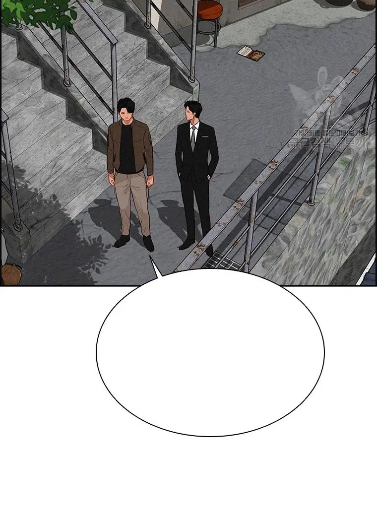 Read Lord of Money Es Manga Online