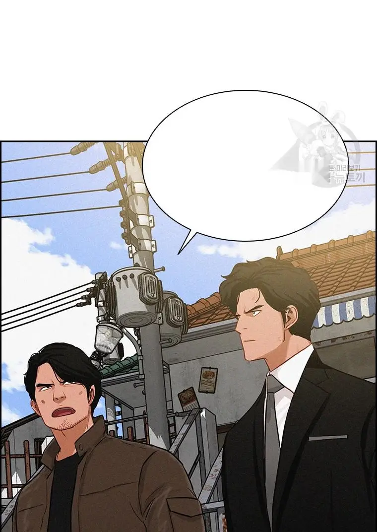Read Lord of Money Es Manga Online