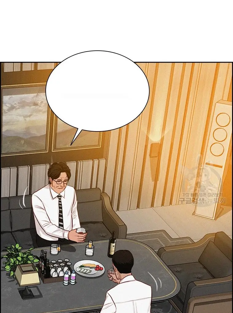 Read Lord of Money Es Manga Online