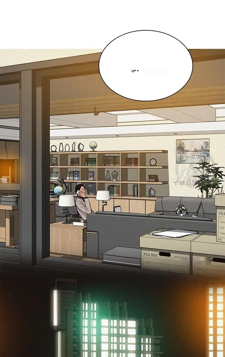 Read Lord of Money Es Manga Online