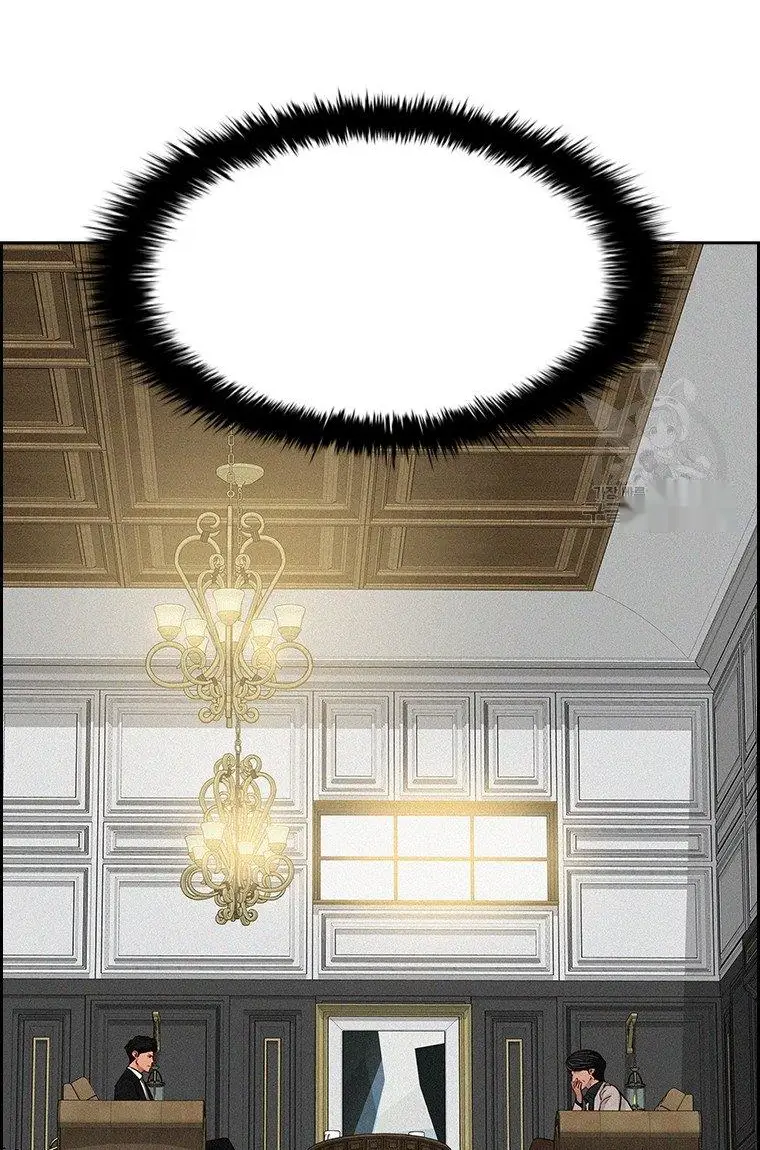 Read Lord of Money Es Manga Online