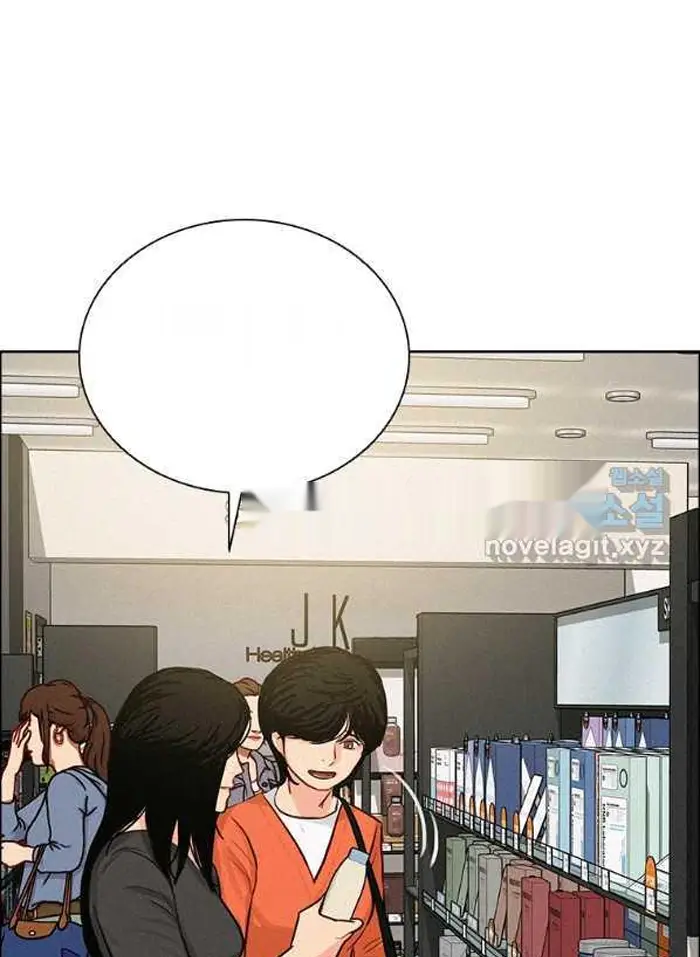 Read Lord of Money Es Manga Online