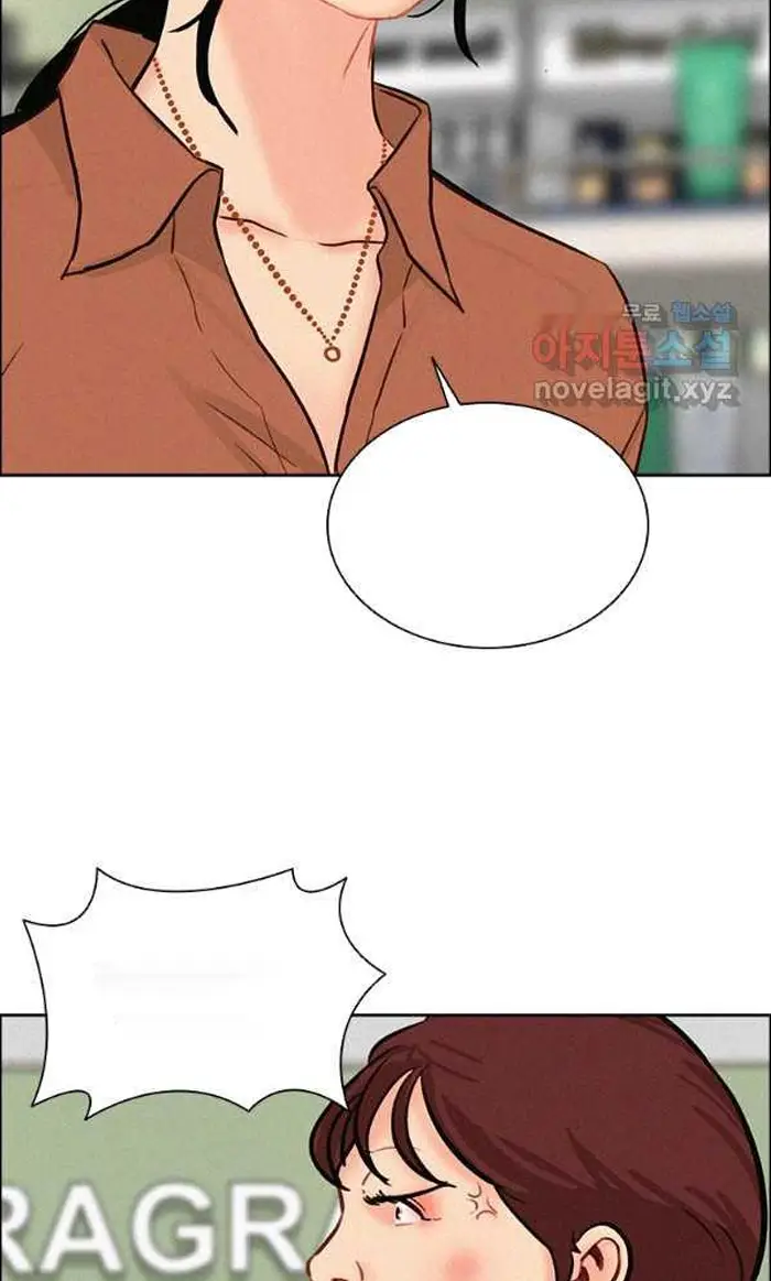 Read Lord of Money Es Manga Online
