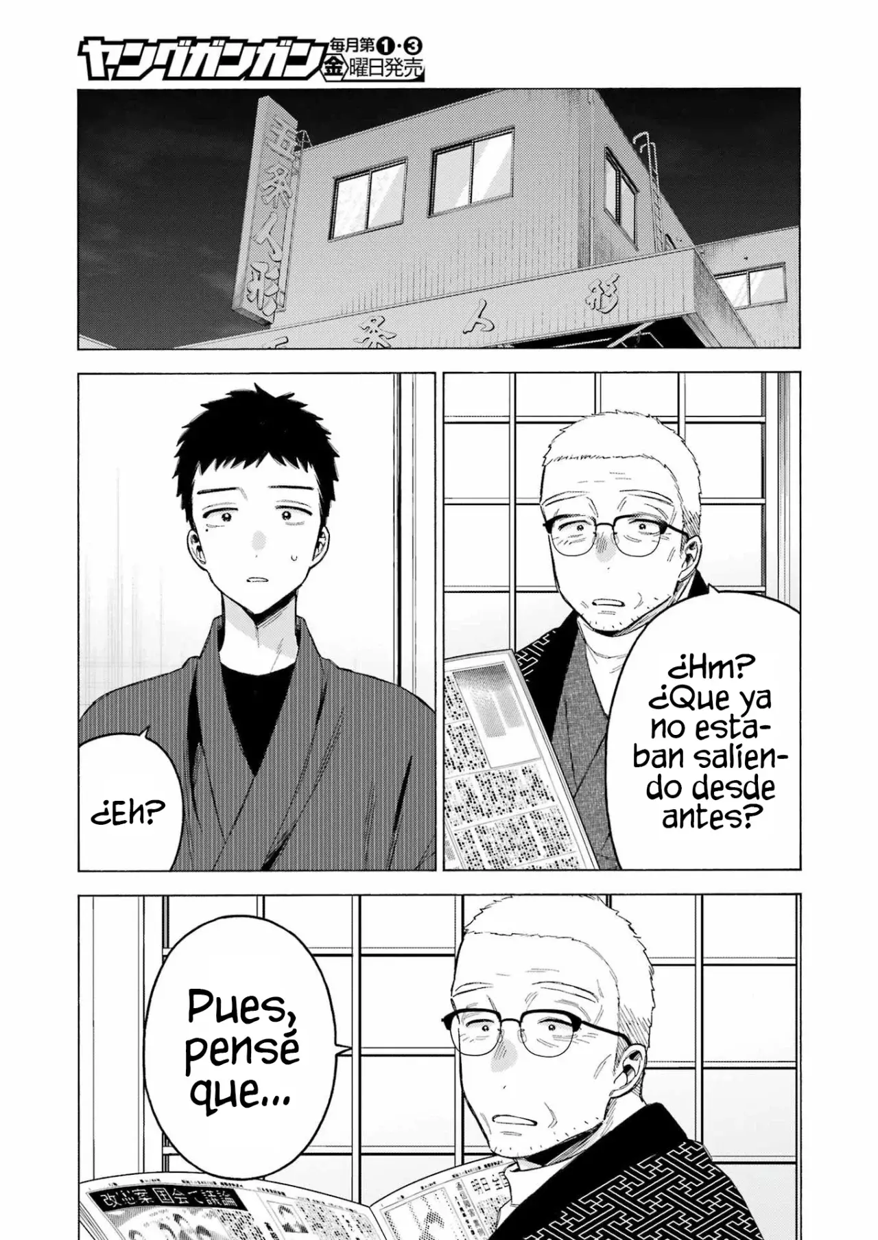 Read My Dress Up Darling Es Manga Online