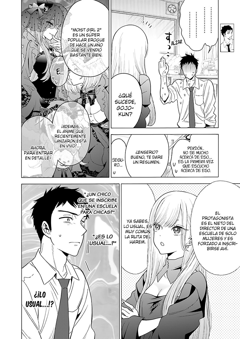Read My Dress Up Darling Es Manga Online