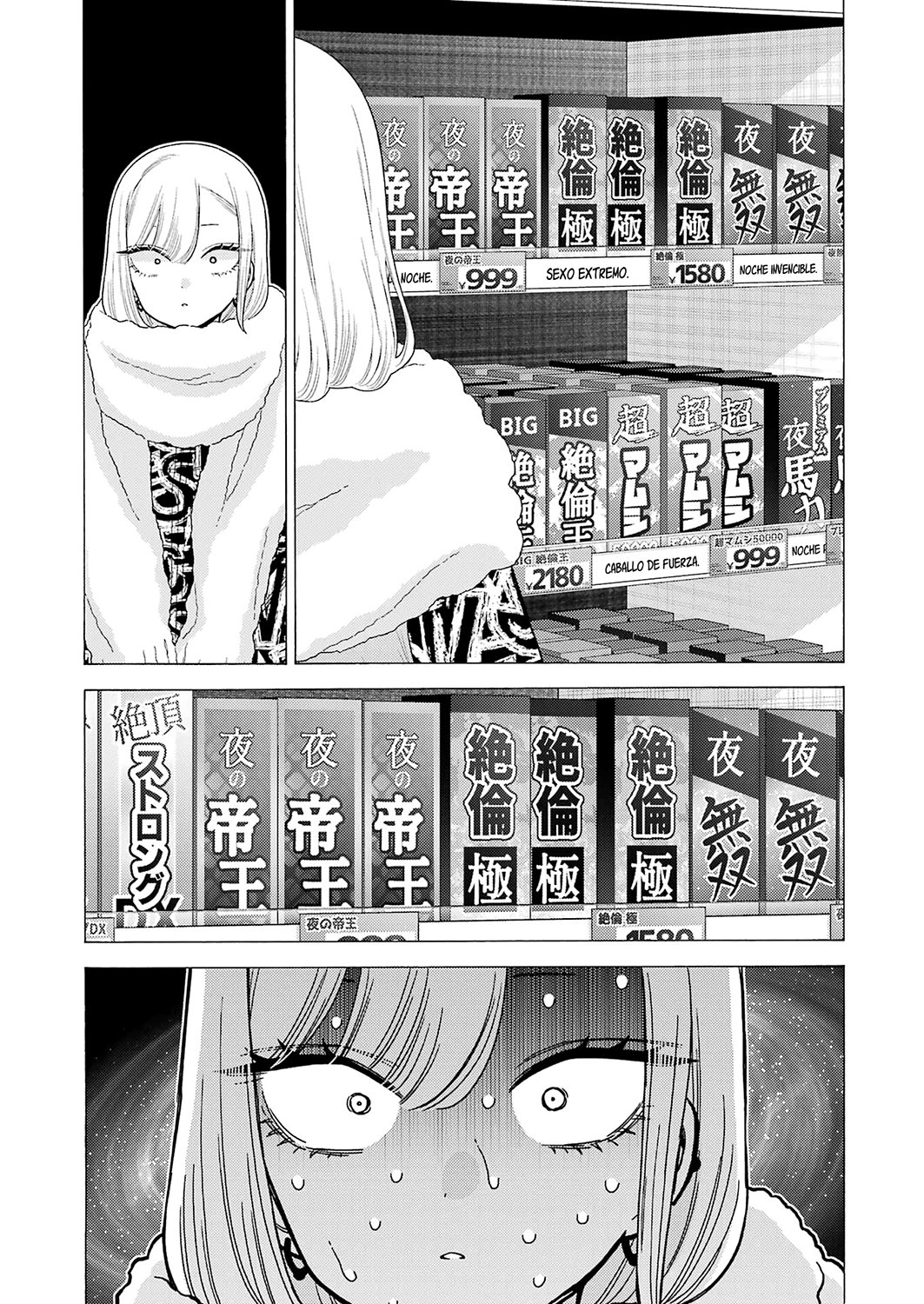 Read My Dress Up Darling Es Manga Online