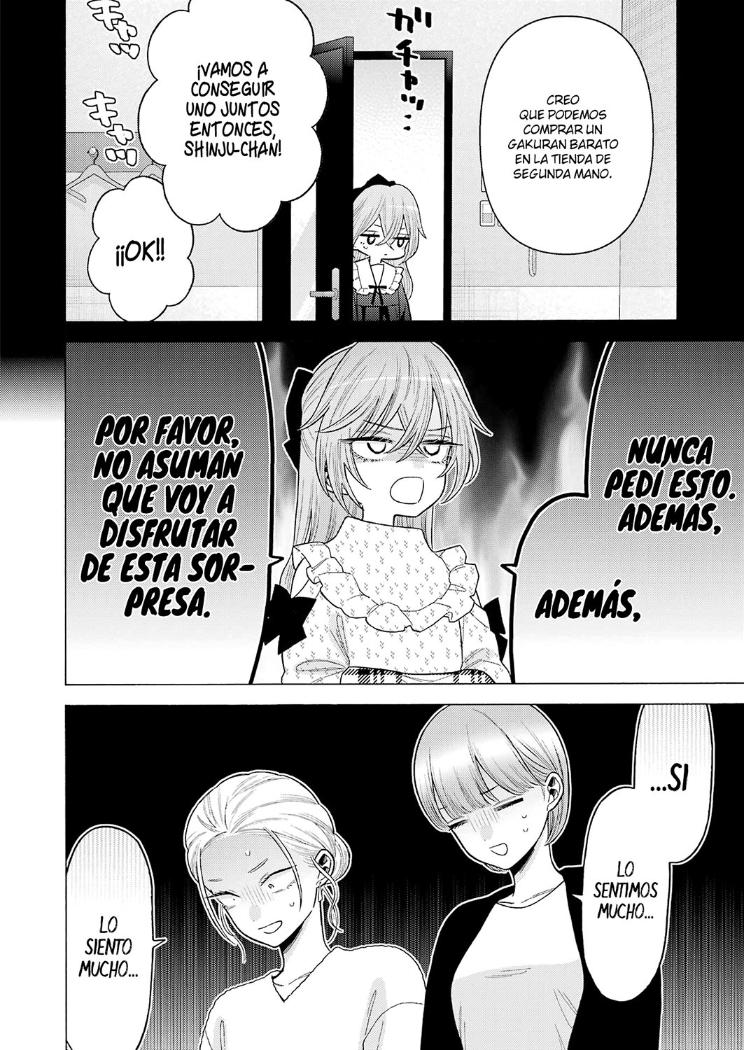 Read My Dress Up Darling Es Manga Online