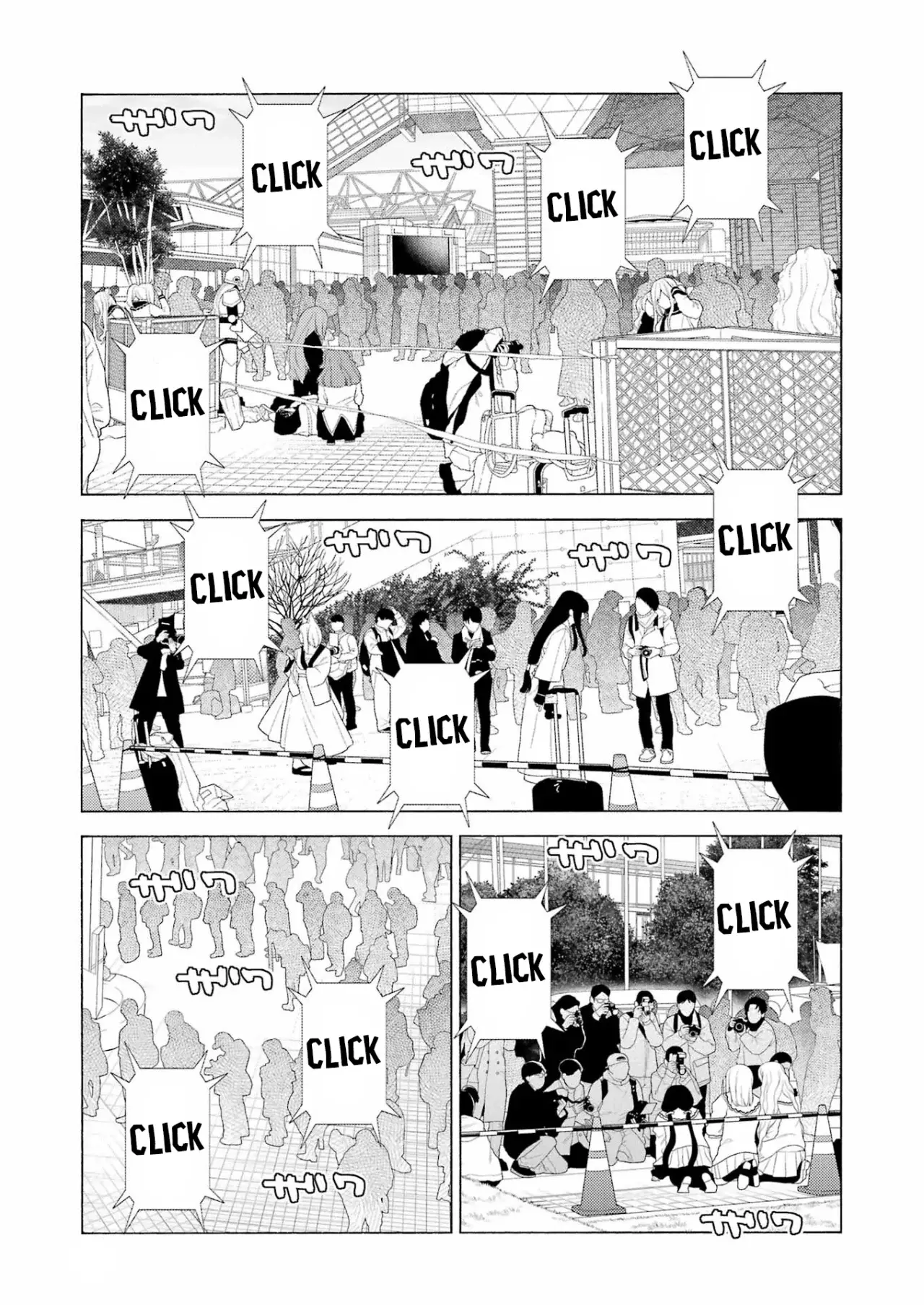 Read My Dress Up Darling Es Manga Online