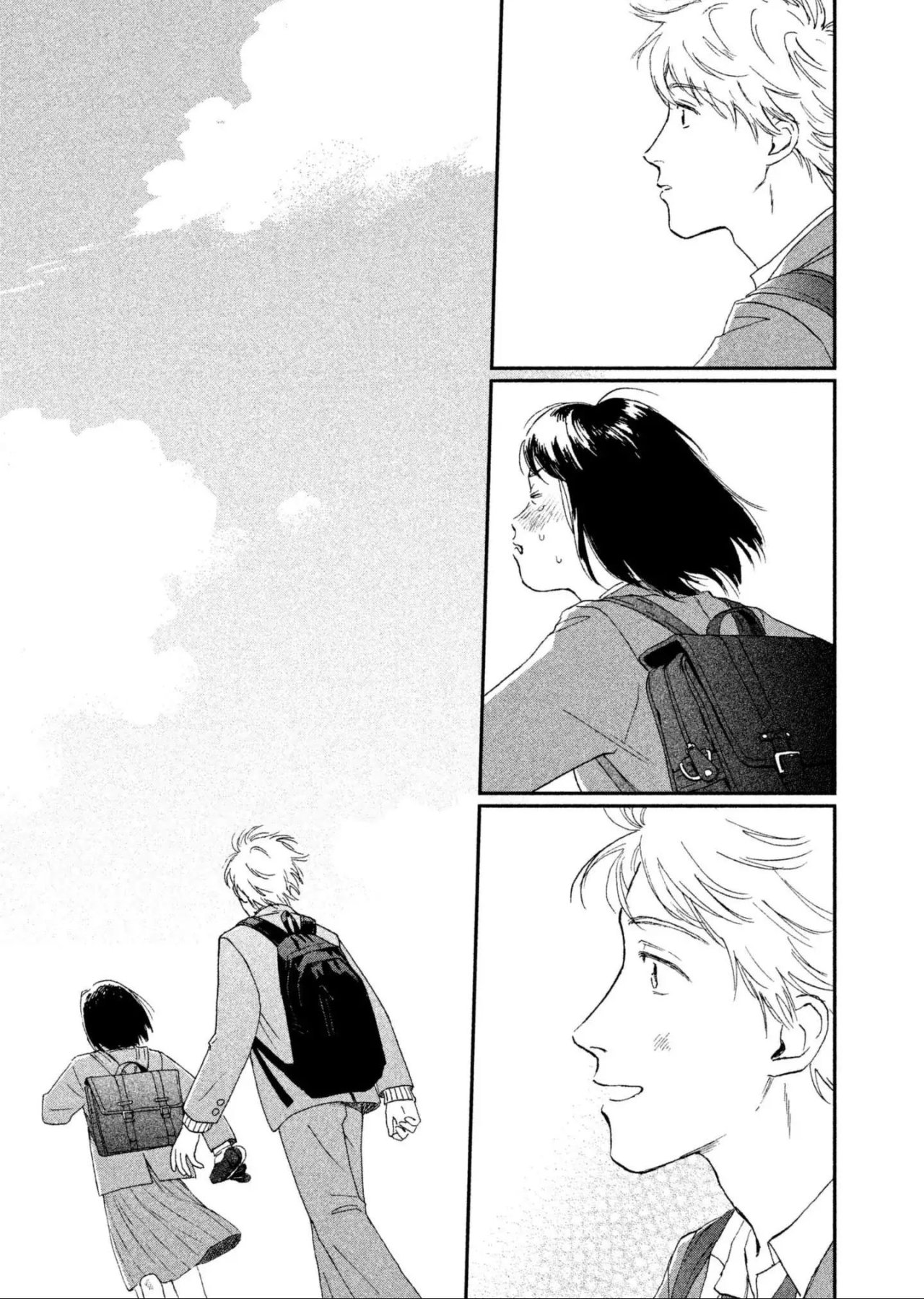 Read Skip to Loafer Es Manga Online