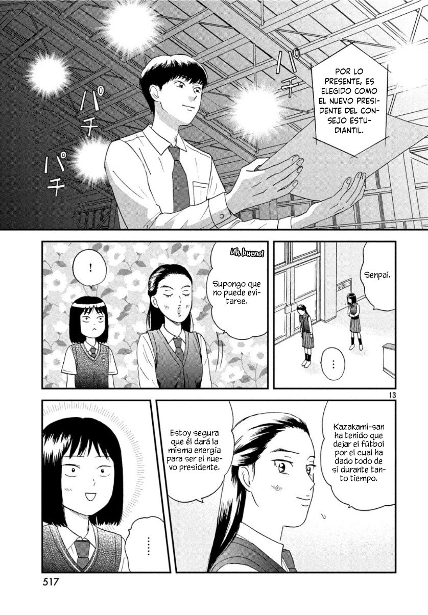Read Skip to Loafer Es Manga Online