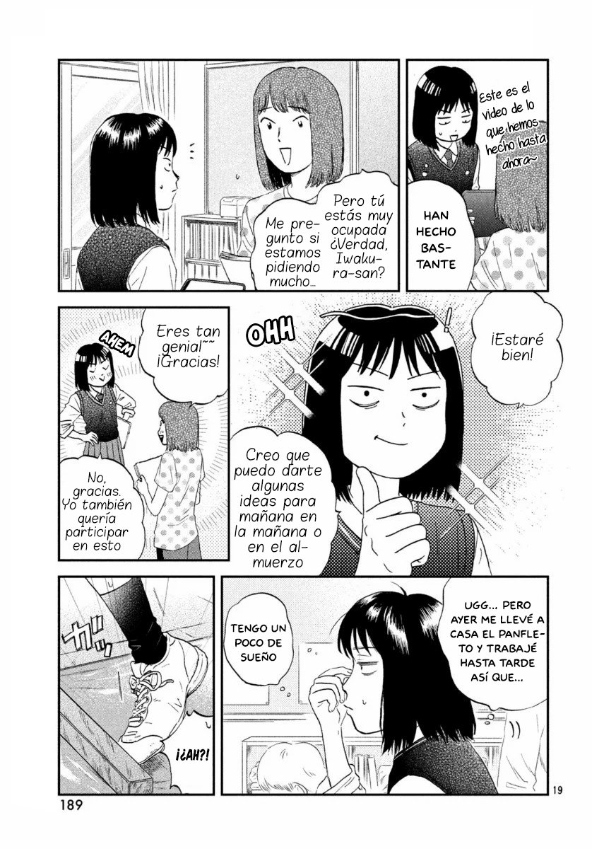 Read Skip to Loafer Es Manga Online