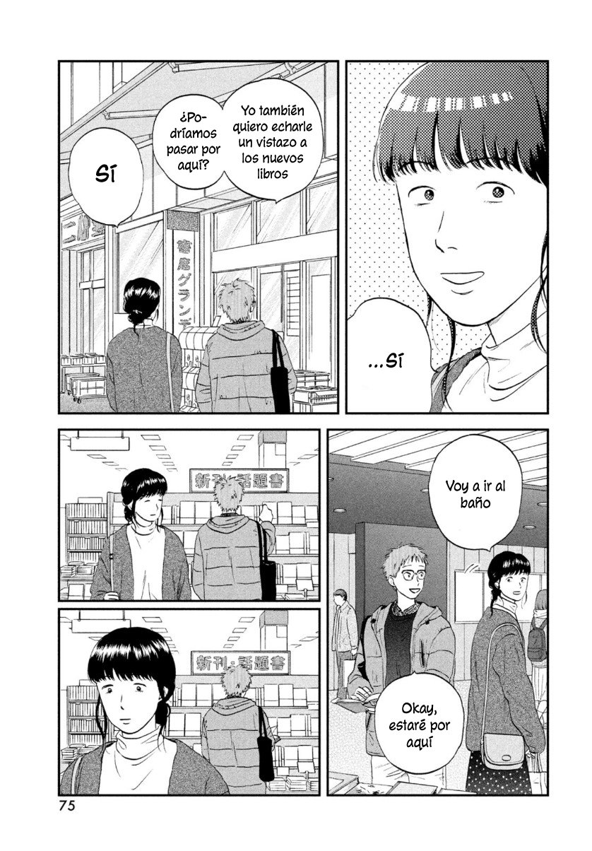 Read Skip to Loafer Es Manga Online