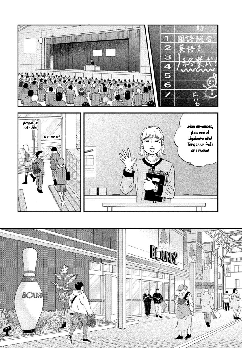 Read Skip to Loafer Es Manga Online