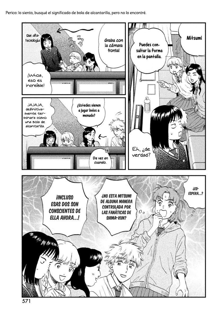 Read Skip to Loafer Es Manga Online