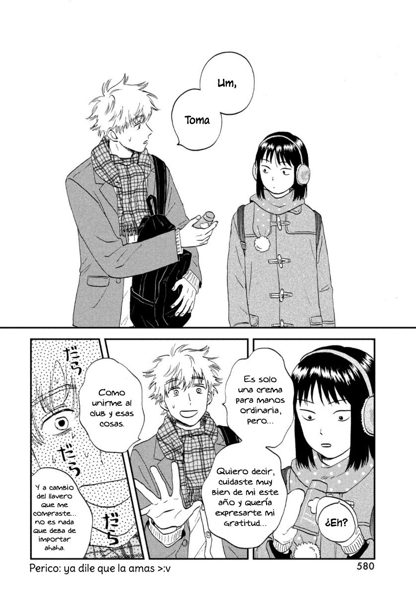 Read Skip to Loafer Es Manga Online