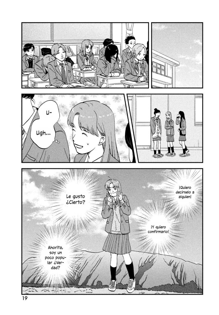Read Skip to Loafer Es Manga Online