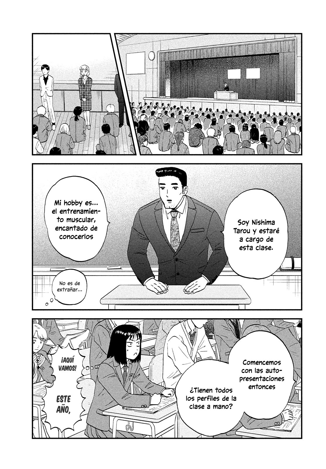 Read Skip to Loafer Es Manga Online