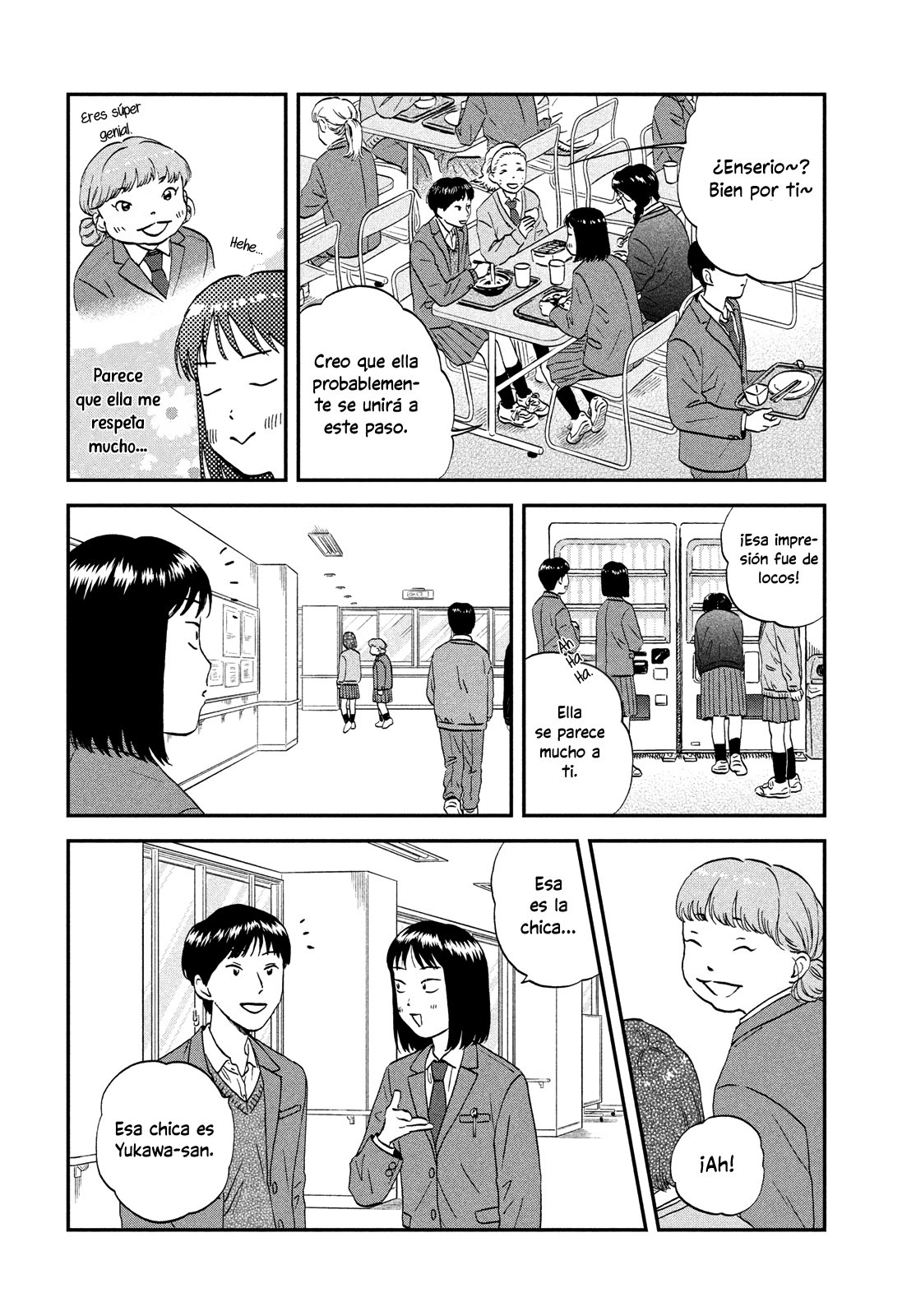Read Skip to Loafer Es Manga Online