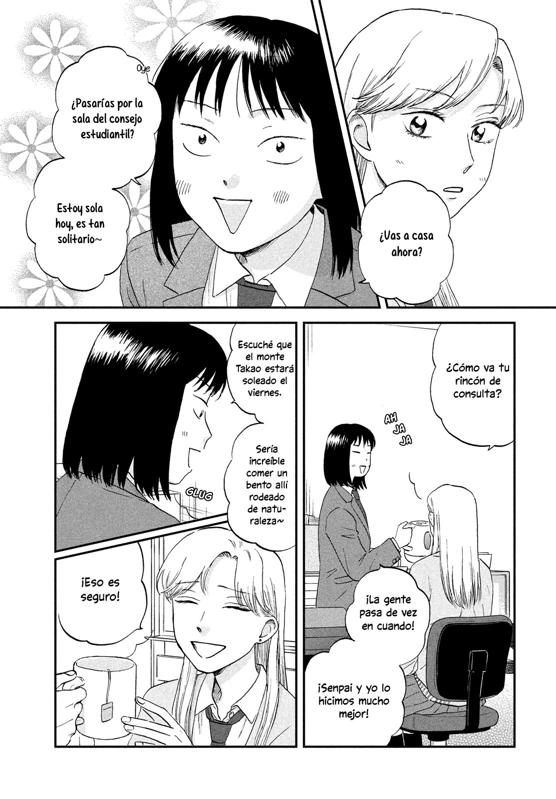 Read Skip to Loafer Es Manga Online