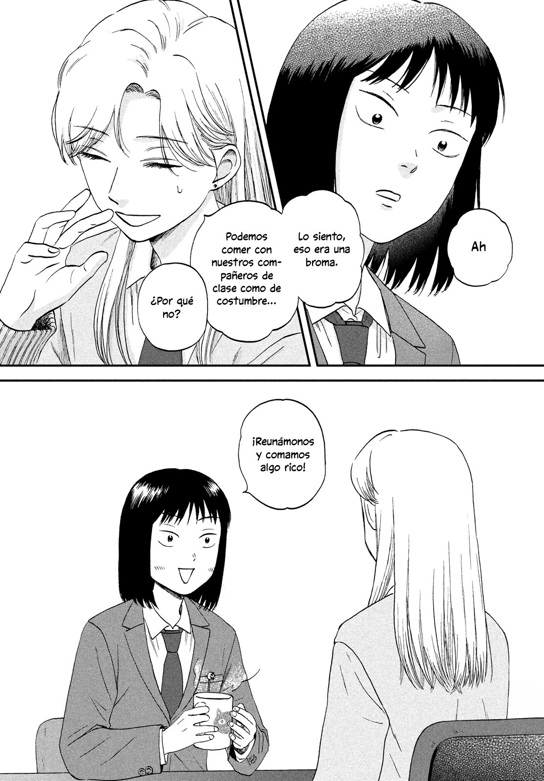 Read Skip to Loafer Es Manga Online
