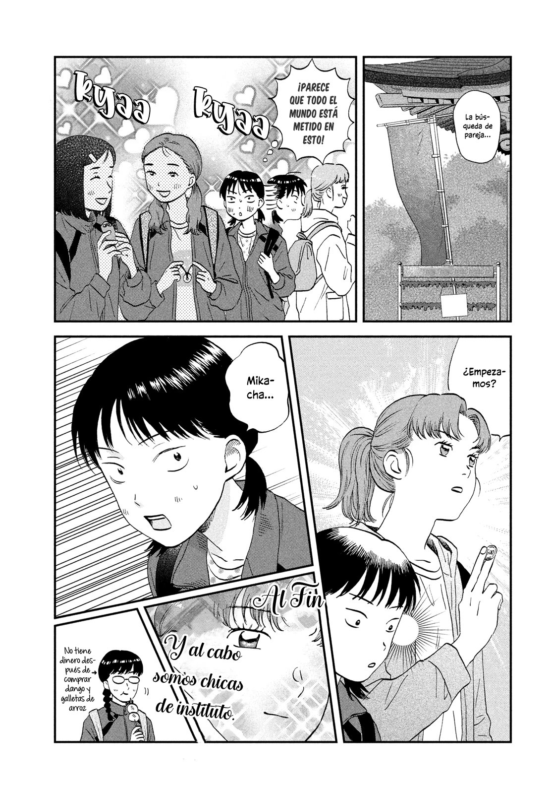 Read Skip to Loafer Es Manga Online