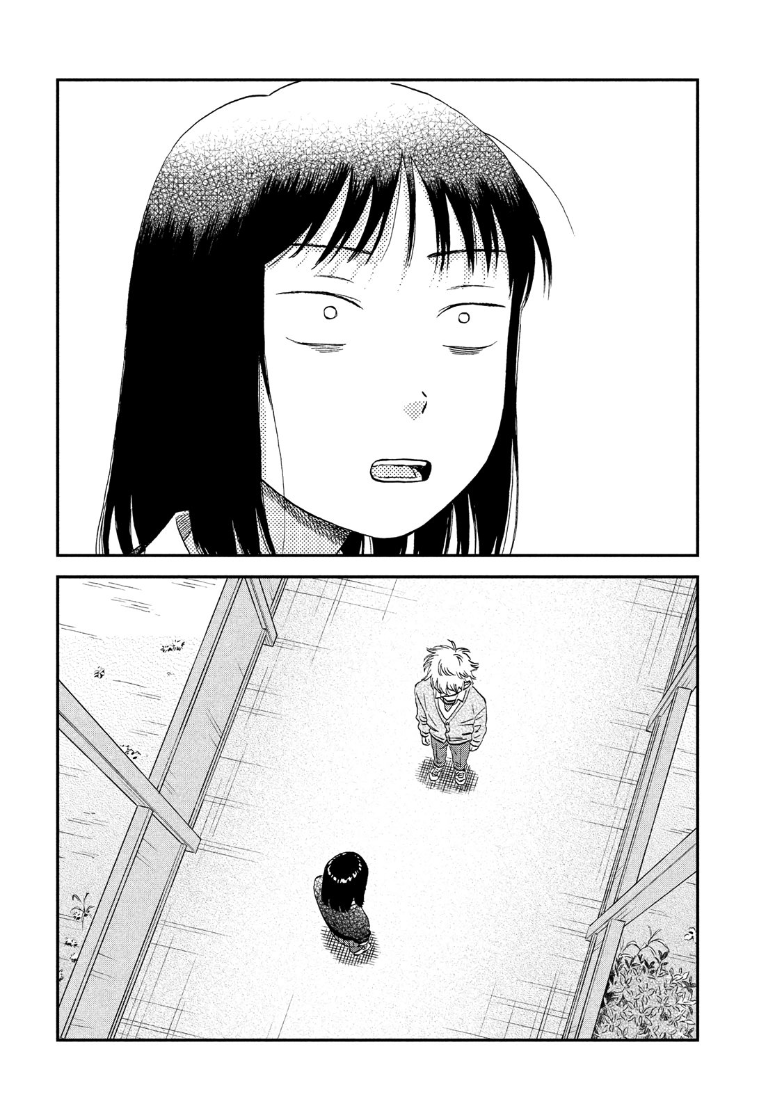 Read Skip to Loafer Es Manga Online