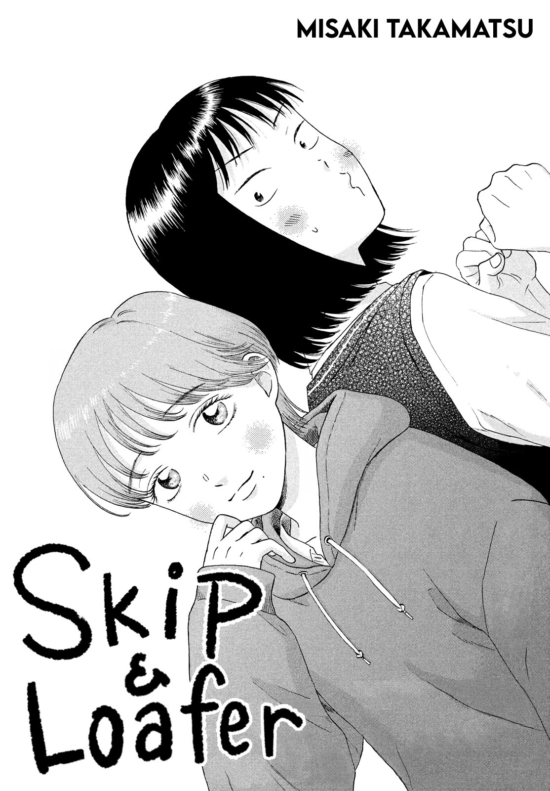 Read Skip to Loafer Es Manga Online