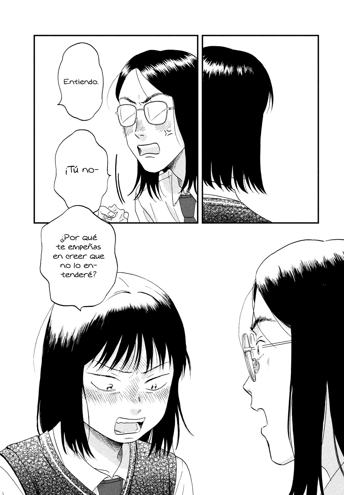 Read Skip to Loafer Es Manga Online