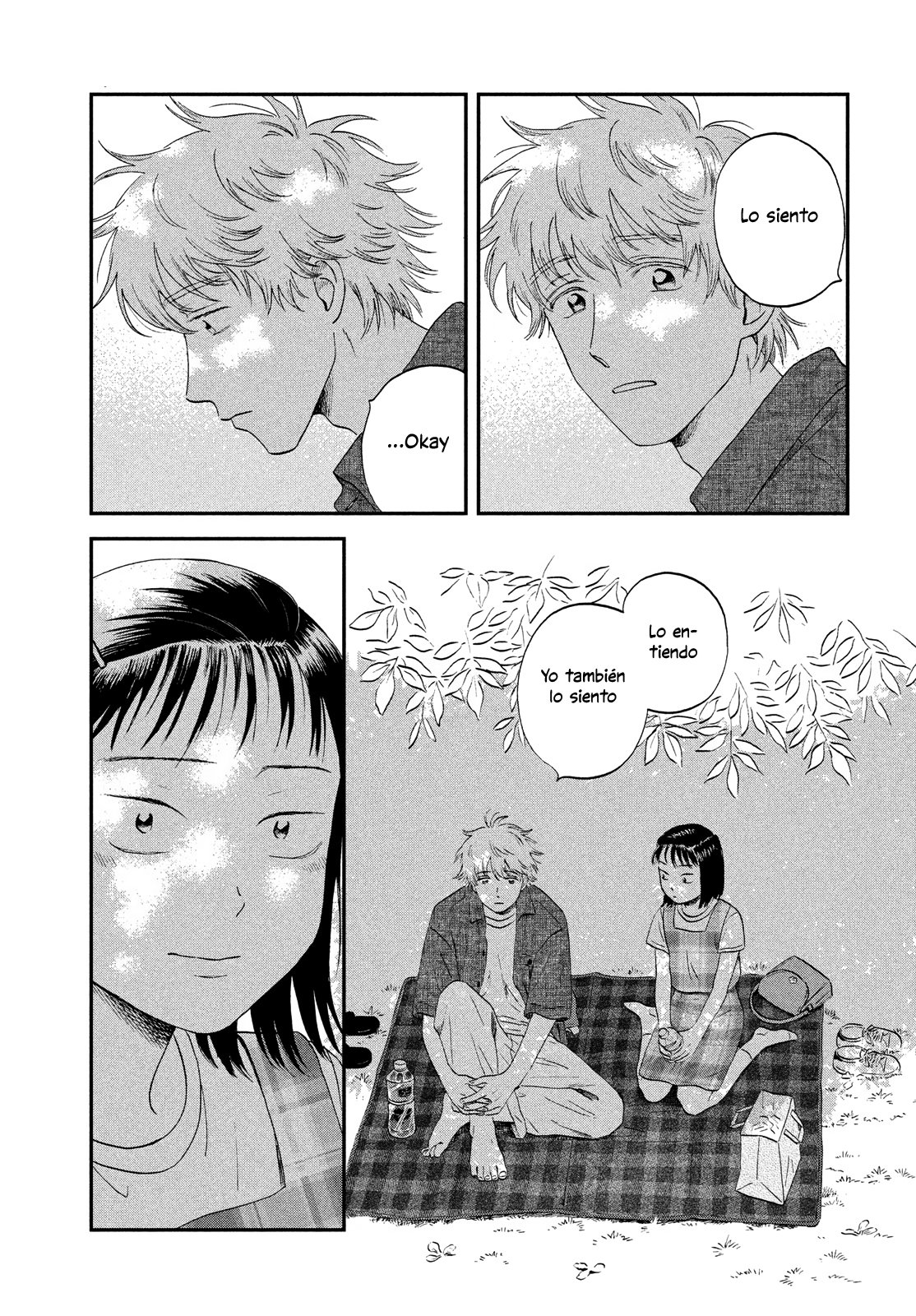 Read Skip to Loafer Es Manga Online