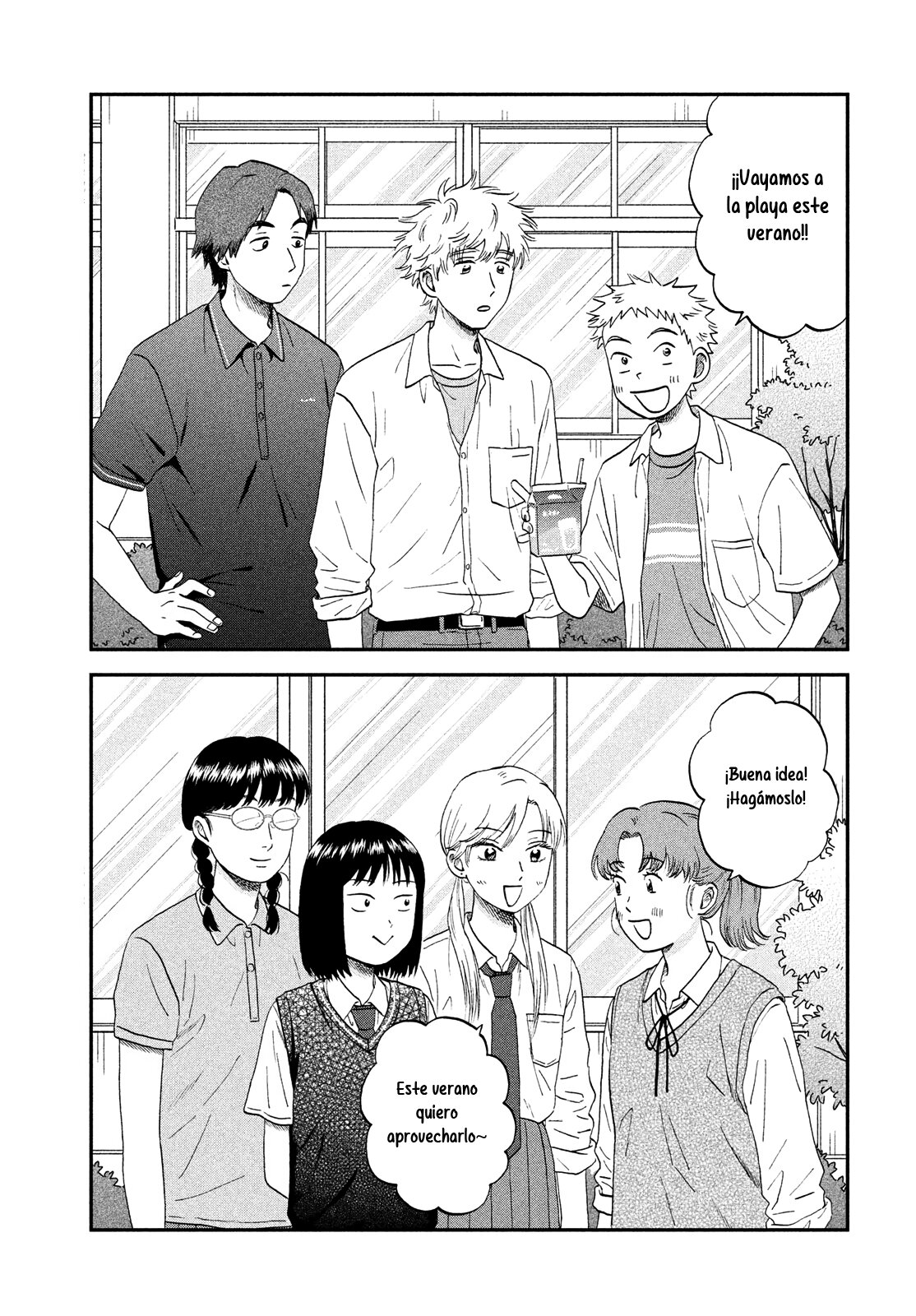 Read Skip to Loafer Es Manga Online
