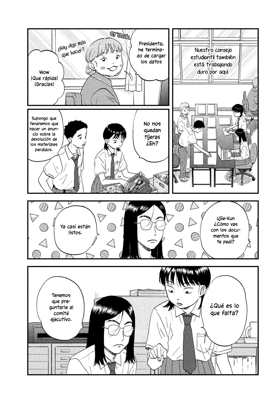 Read Skip to Loafer Es Manga Online