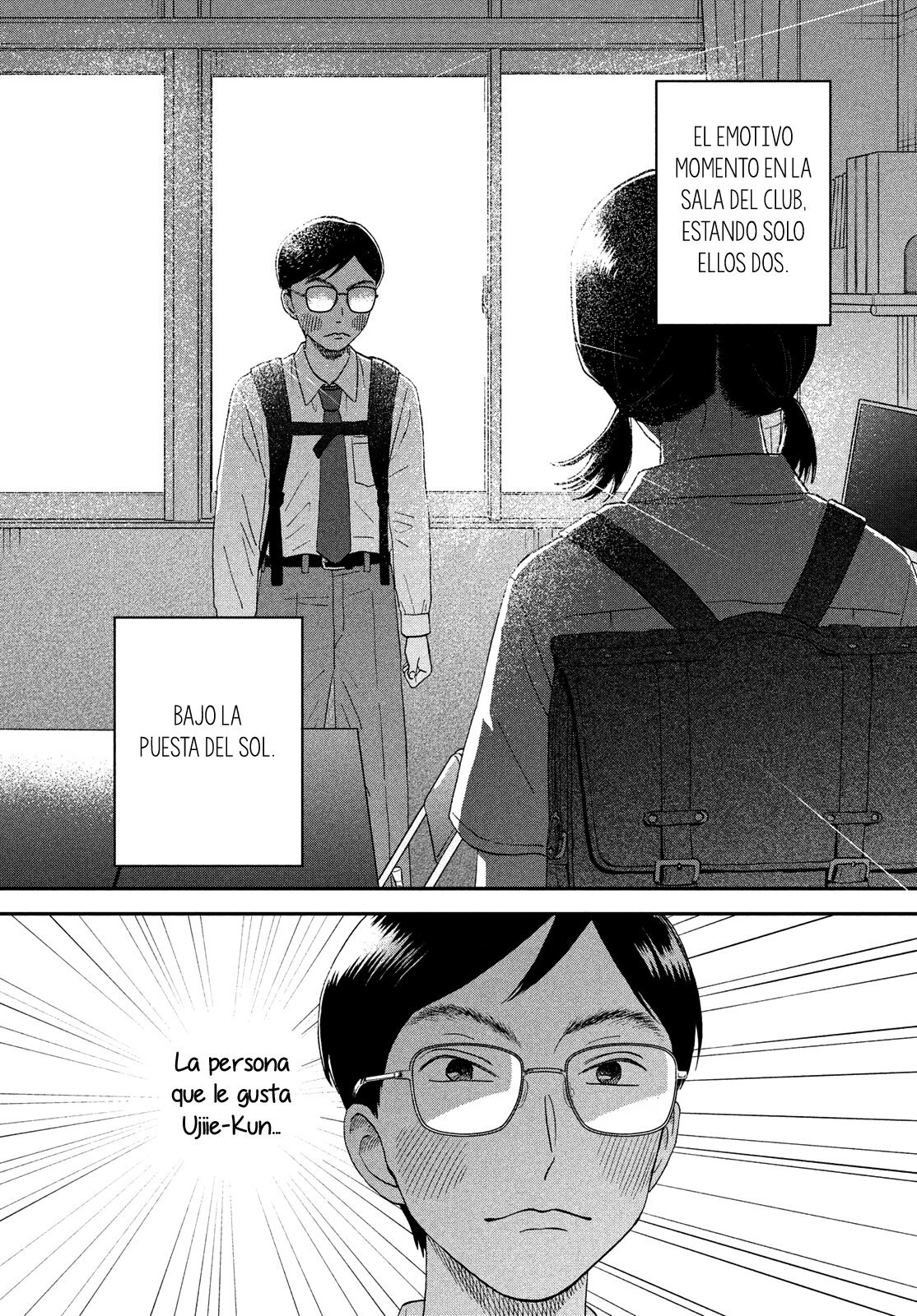 Read Skip to Loafer Es Manga Online