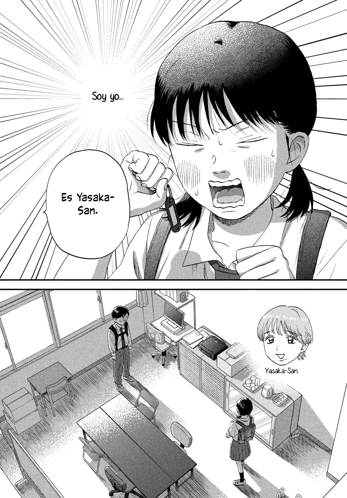 Read Skip to Loafer Es Manga Online