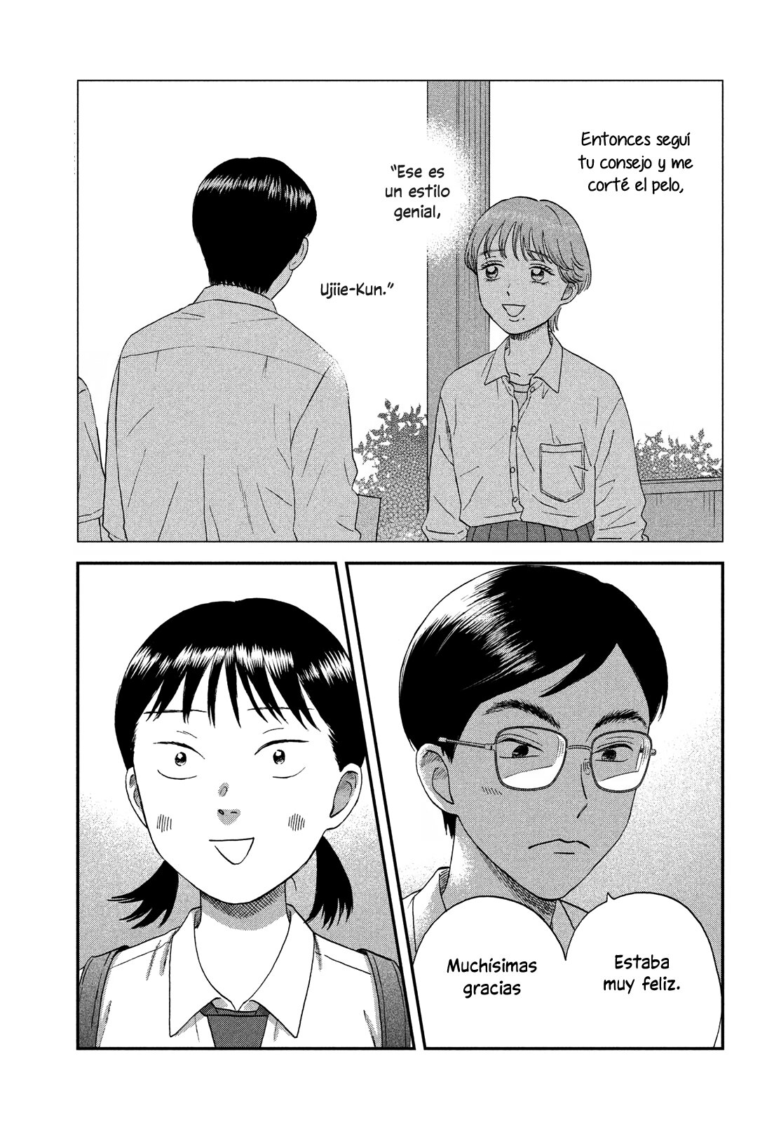 Read Skip to Loafer Es Manga Online