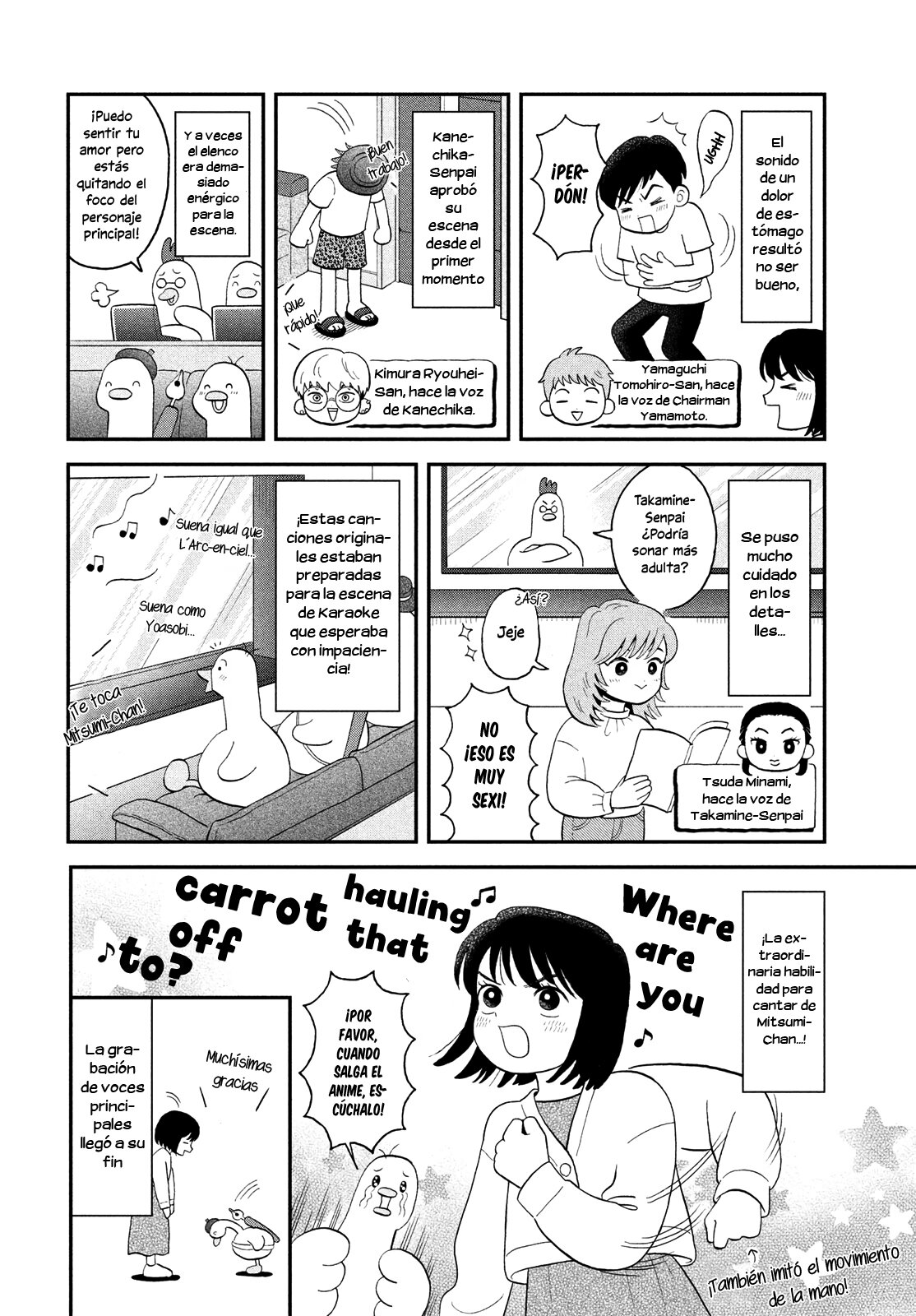 Read Skip to Loafer Es Manga Online