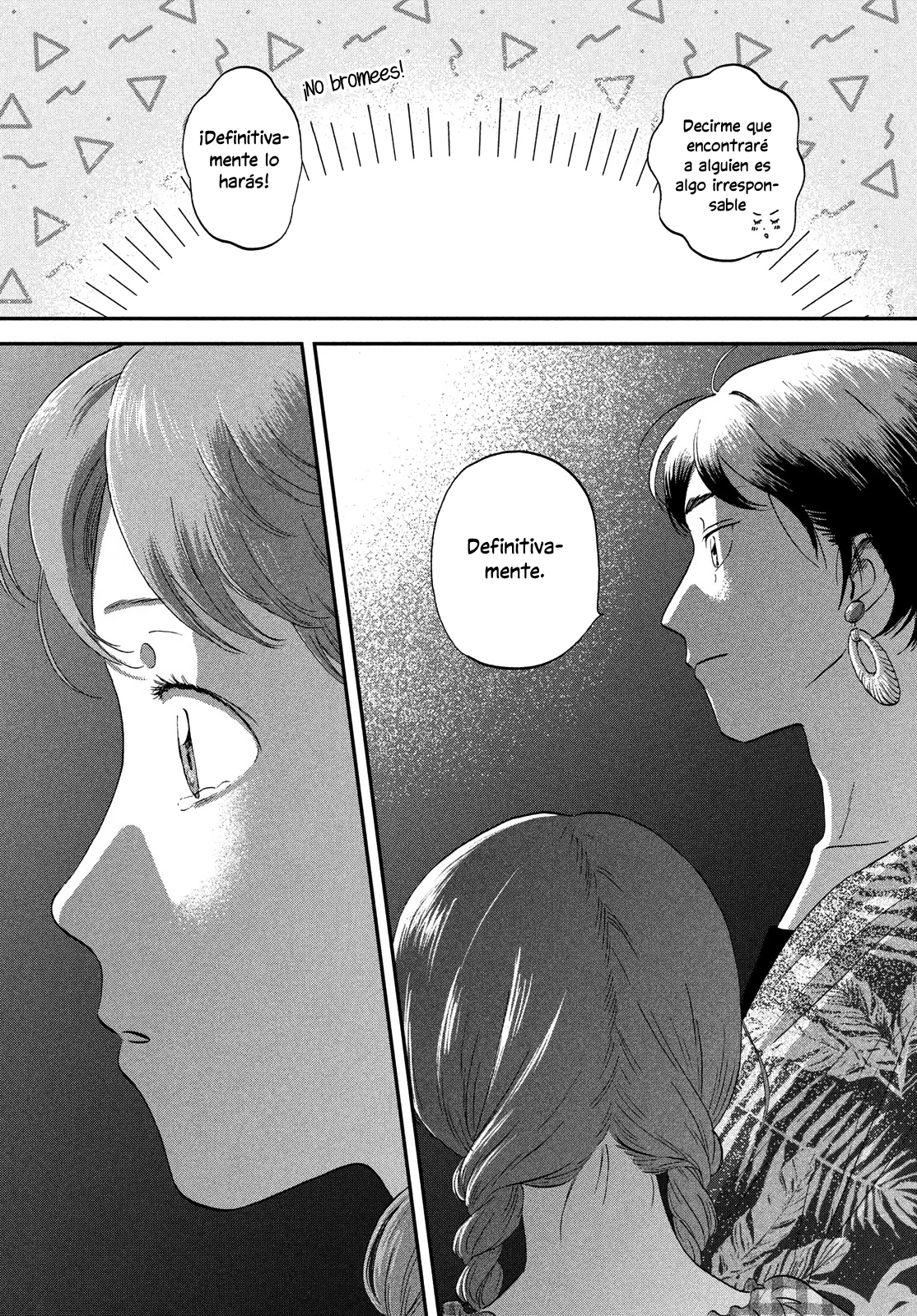 Read Skip to Loafer Es Manga Online