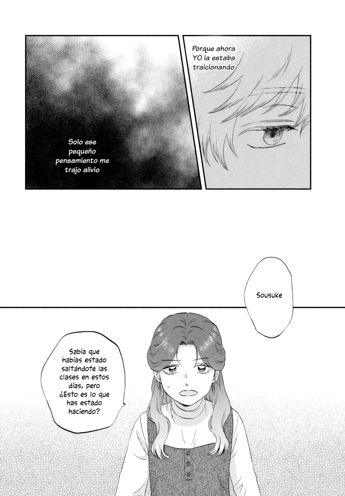 Read Skip to Loafer Es Manga Online