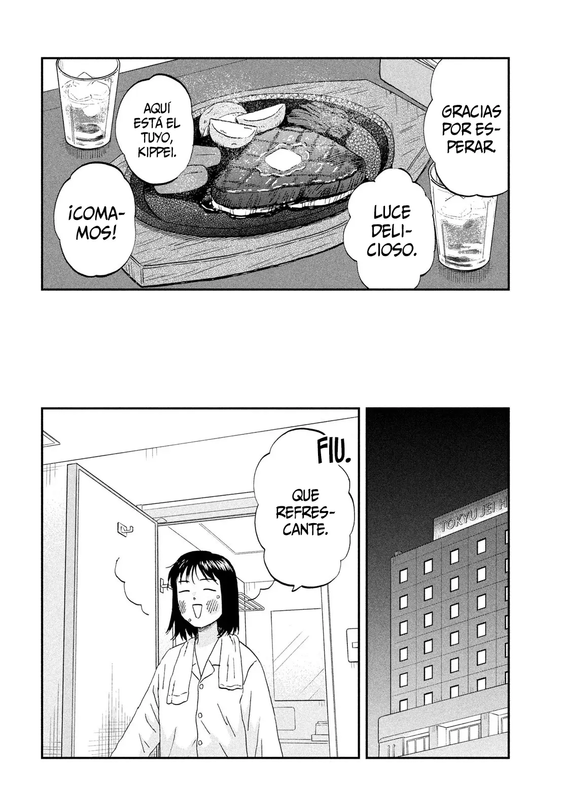 Read Skip to Loafer Es Manga Online