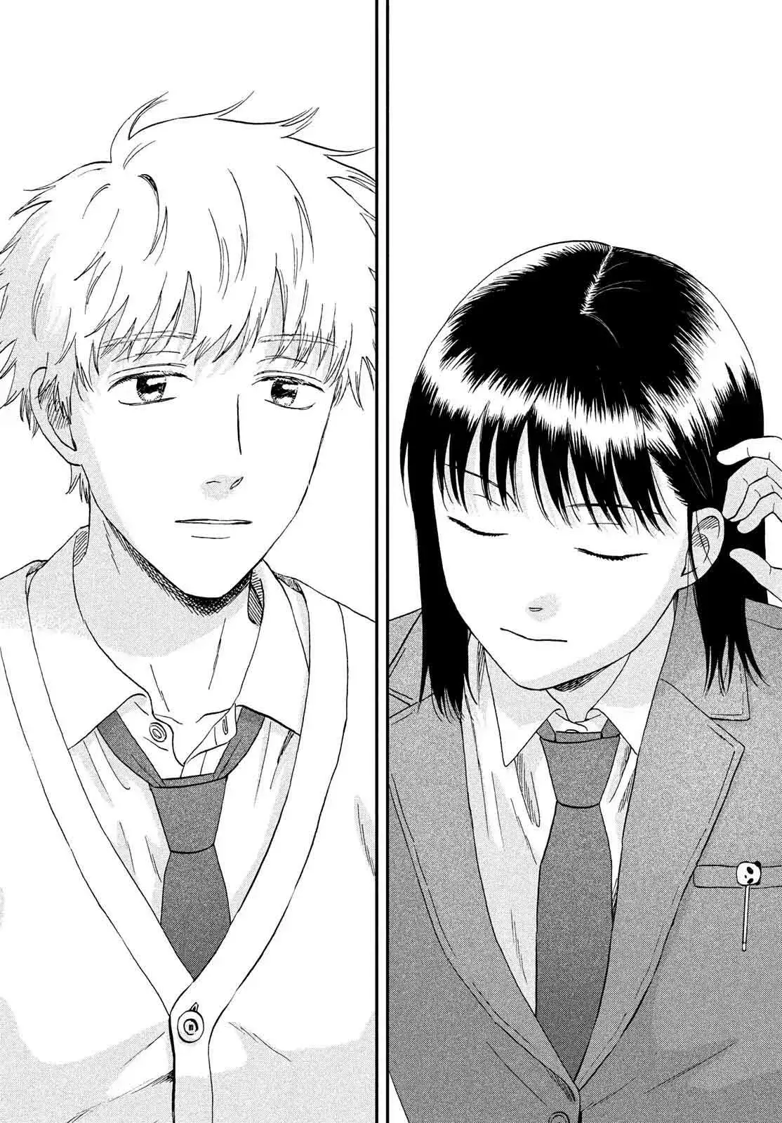 Read Skip to Loafer Es Manga Online