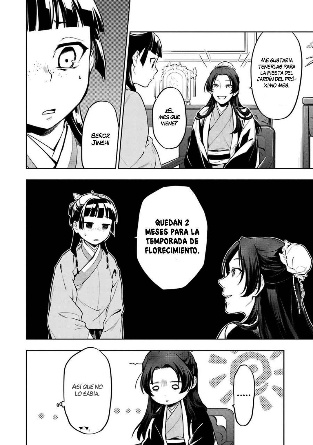 Read The Apothecary Diaries Es Manga Online