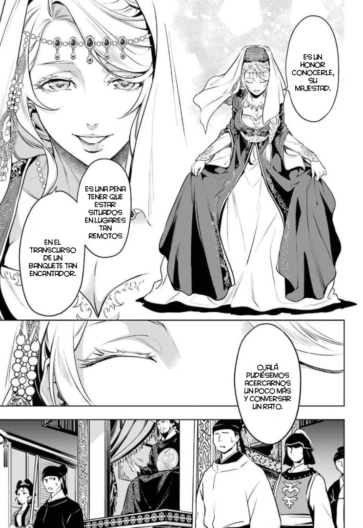 Read The Apothecary Diaries Es Manga Online