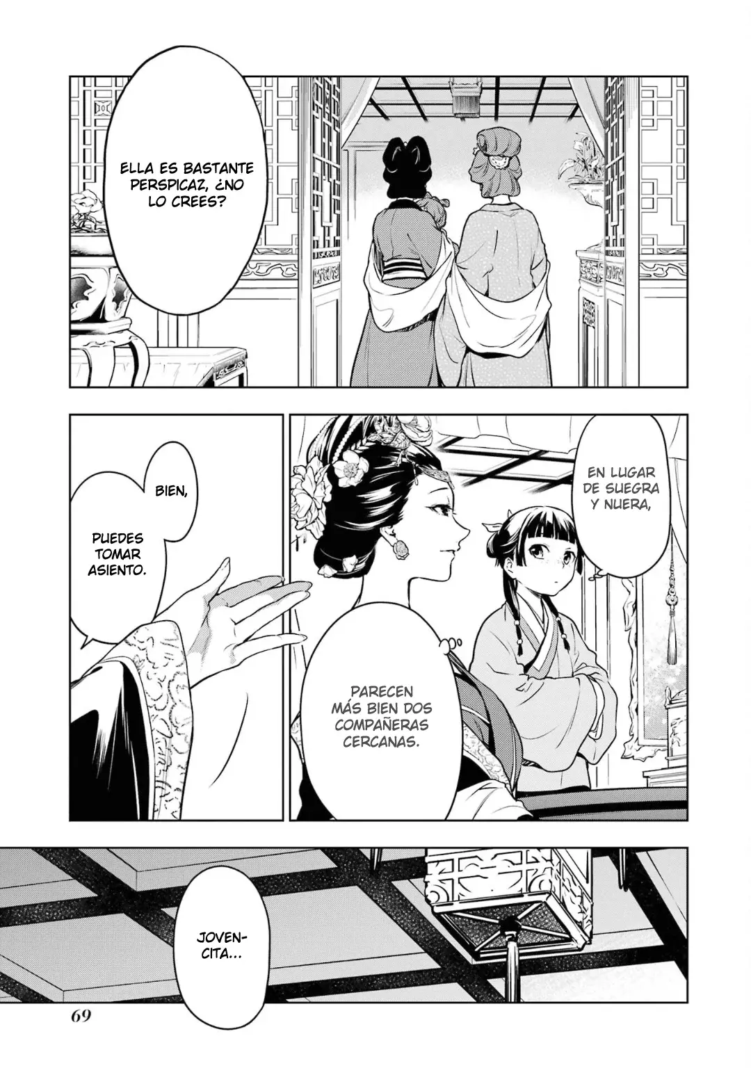 Read The Apothecary Diaries Es Manga Online